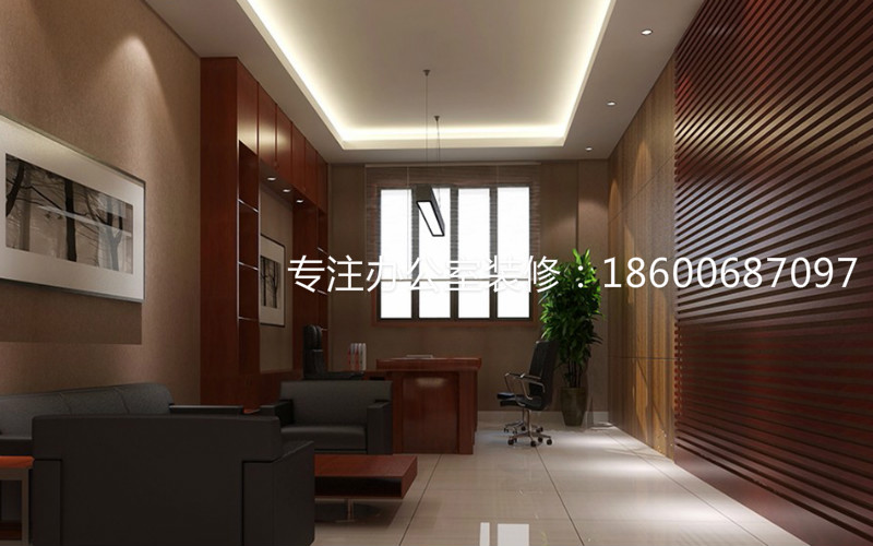 如何装修自己的办公室? 如何装修自己的办公室?