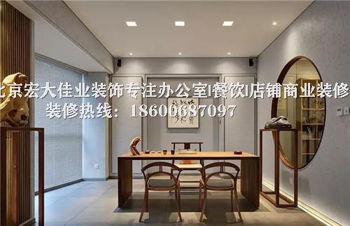 办公室装修如何选择字画配饰? 办公室装修如何选择字画配饰?