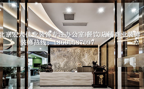 办公室装修会进行什么样的线上流程? 办公室装修会进行什么样的线上流程?