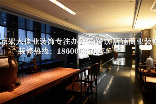 办公室装修有哪几种承包方式? 办公室装修有哪几种承包方式?