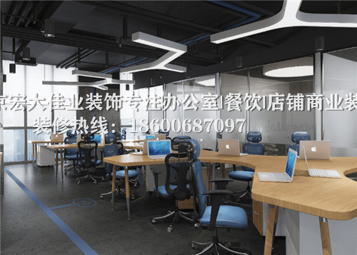 办公室装修常用的材料有哪些? 办公室装修常用的材料有哪些?