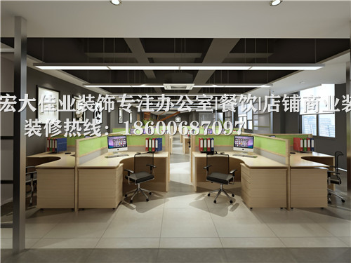 北京办公室装修装饰中的四大要素 北京办公室装修装饰中的四大要素