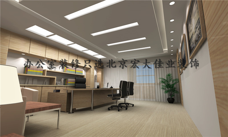 简约办公室装修风格需要注意什么 简约办公室装修风格需要注意什么