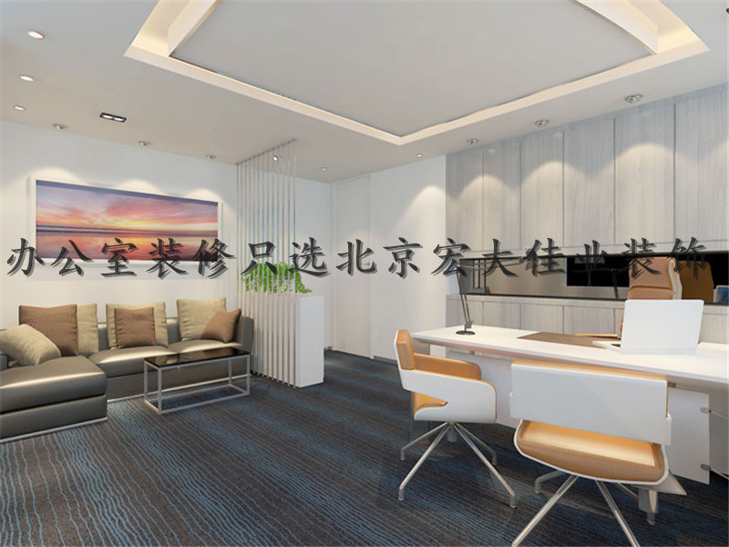 美式办公室应该怎么设计? 美式办公室应该怎么设计?