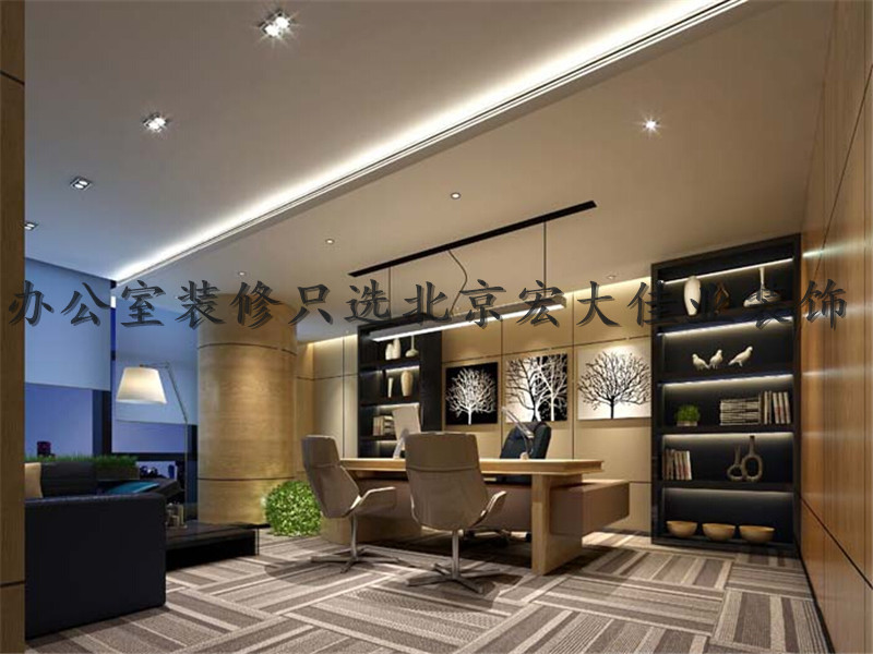 办公室装修流程有哪些?应该怎么设计? 办公室装修流程有哪些?应该怎么设计?