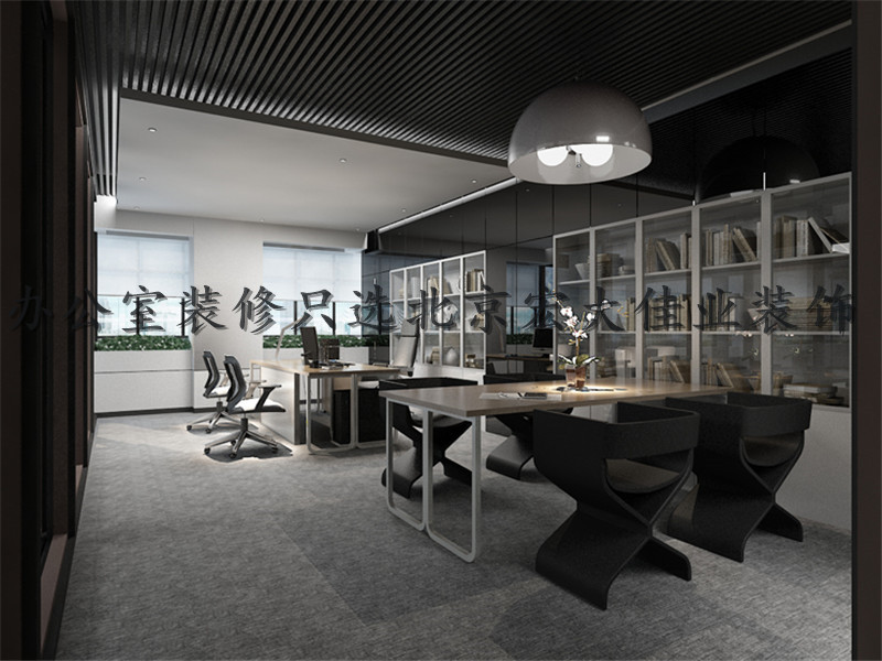 办公室现场装修方法 办公室现场装修方法
