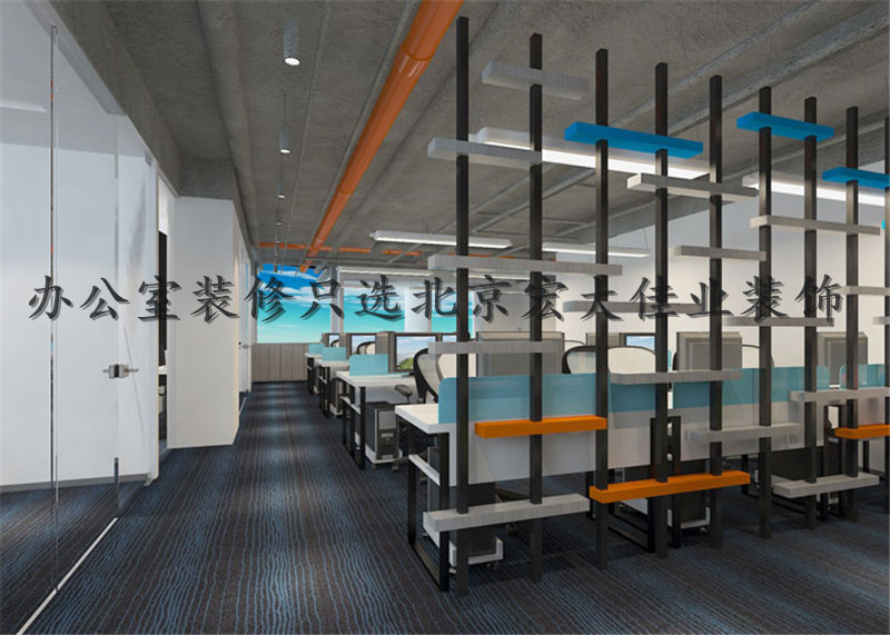 中式办公室装修技巧及注意事项 中式办公室装修技巧及注意事项