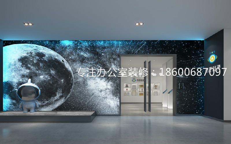 揭秘办公室装修的详细费用