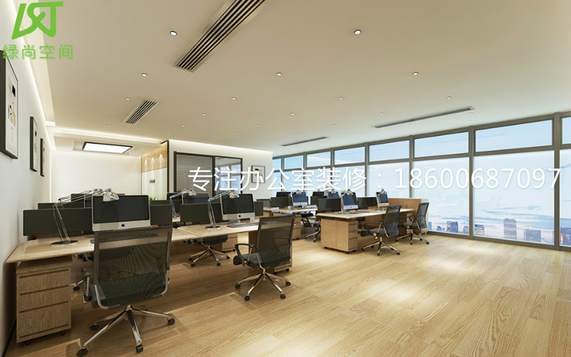 办公室装修应当注意的5点细节