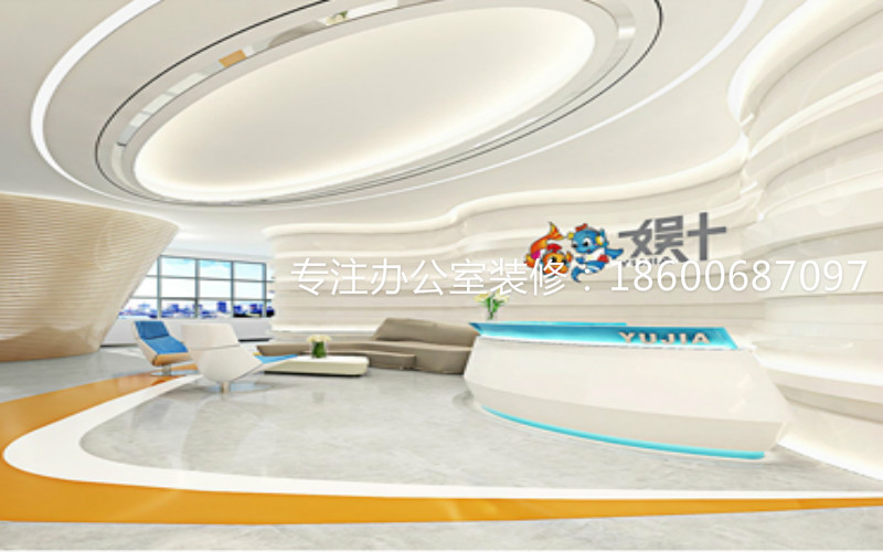 办公室装修的基本流程