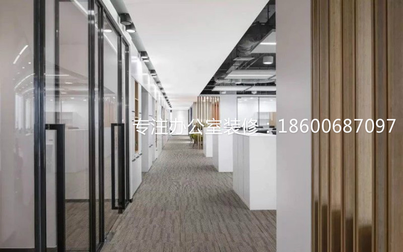 办公室装修隔断如何选择？