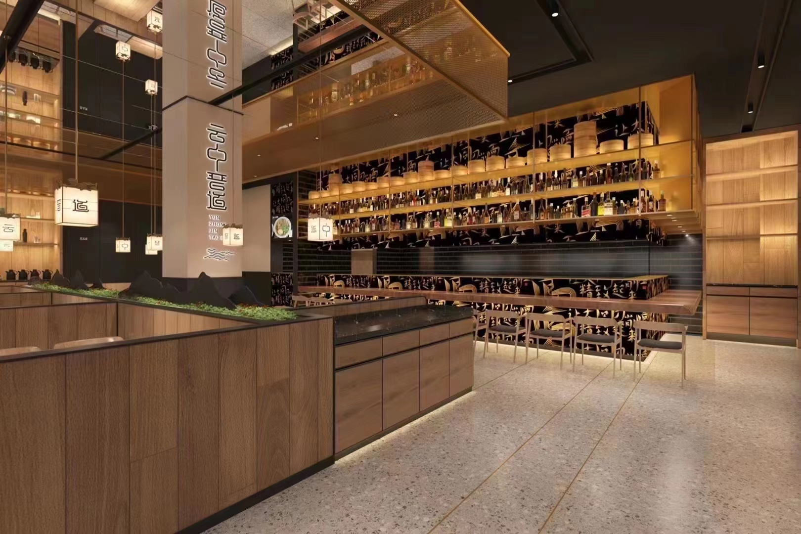 云中晋道&mdash;大同刀削面