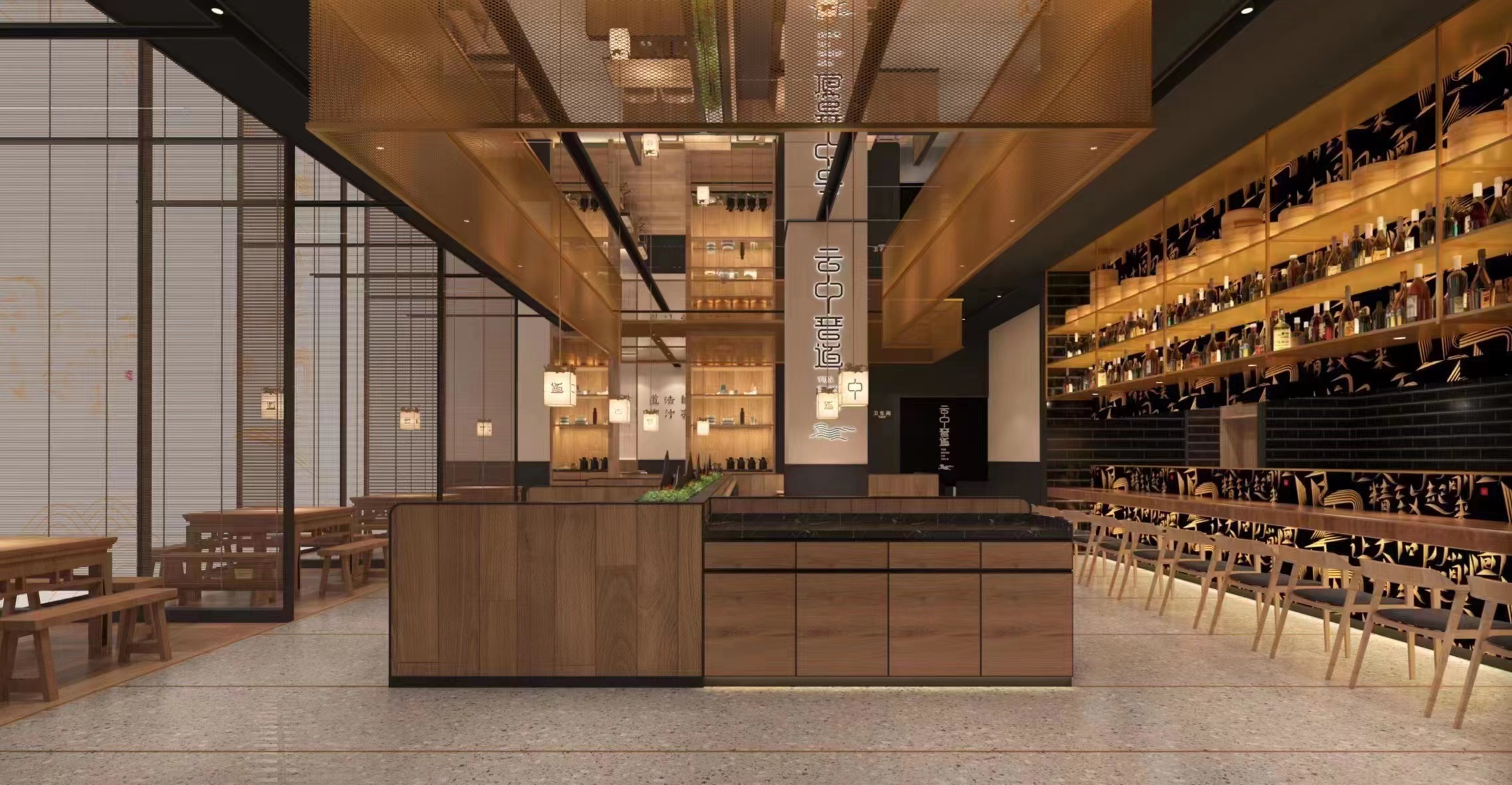 云中晋道&mdash;大同刀削面