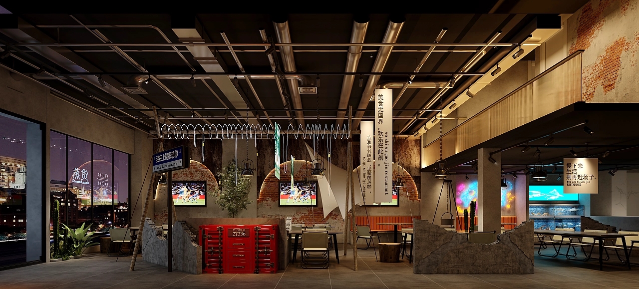 蟹不二海鲜烧烤