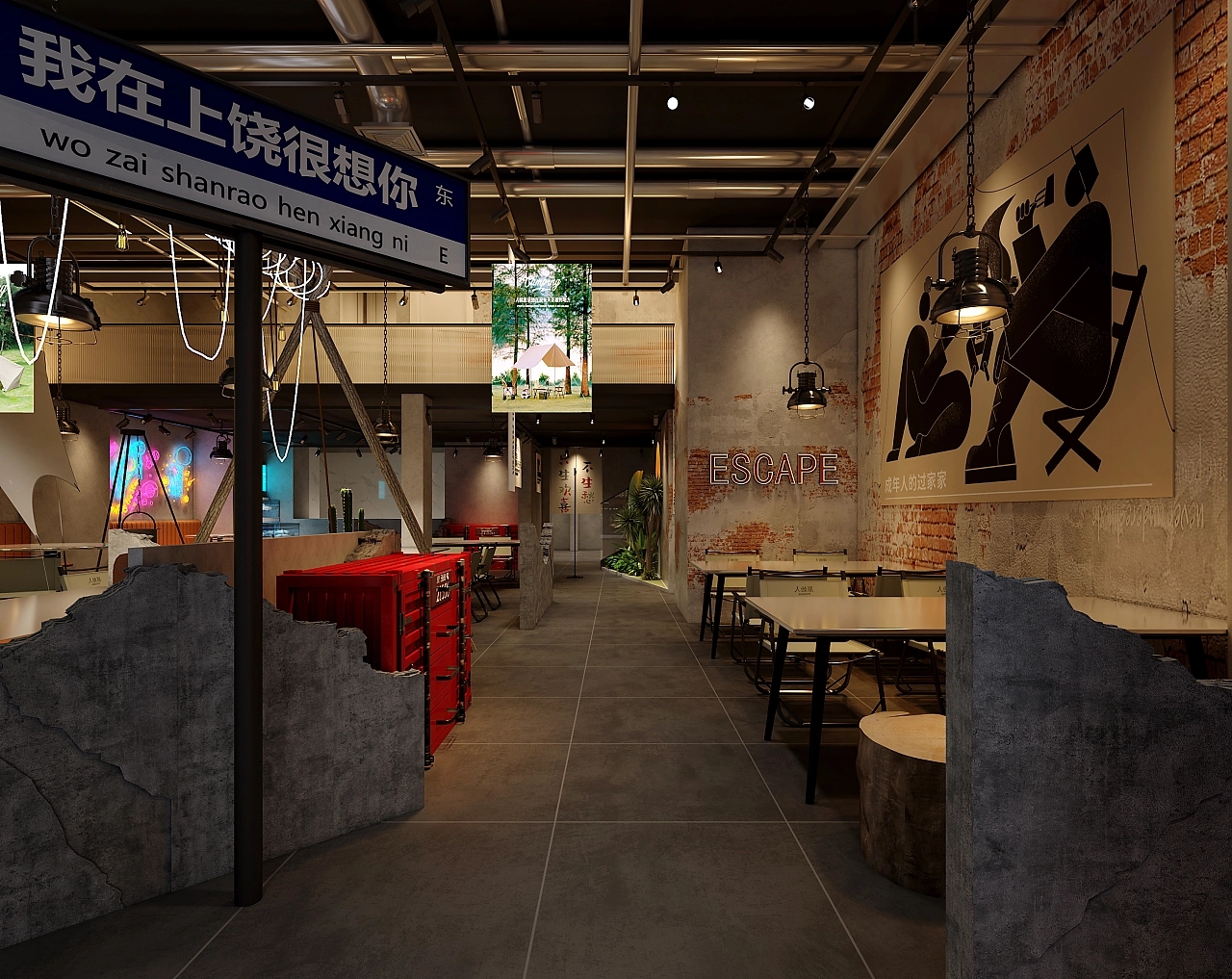 蟹不二海鲜烧烤