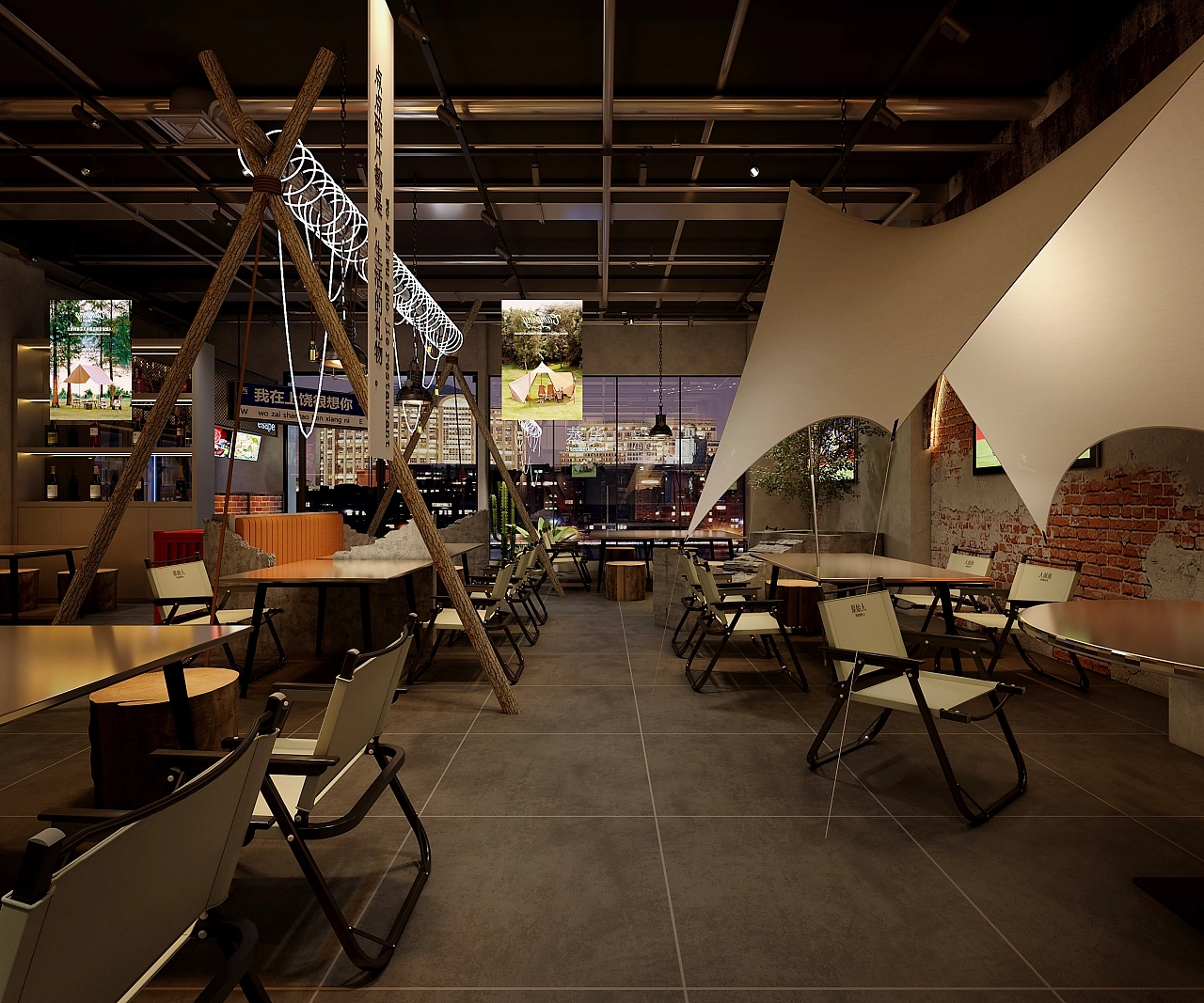 蟹不二海鲜烧烤