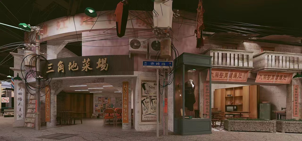 民国风情美食城