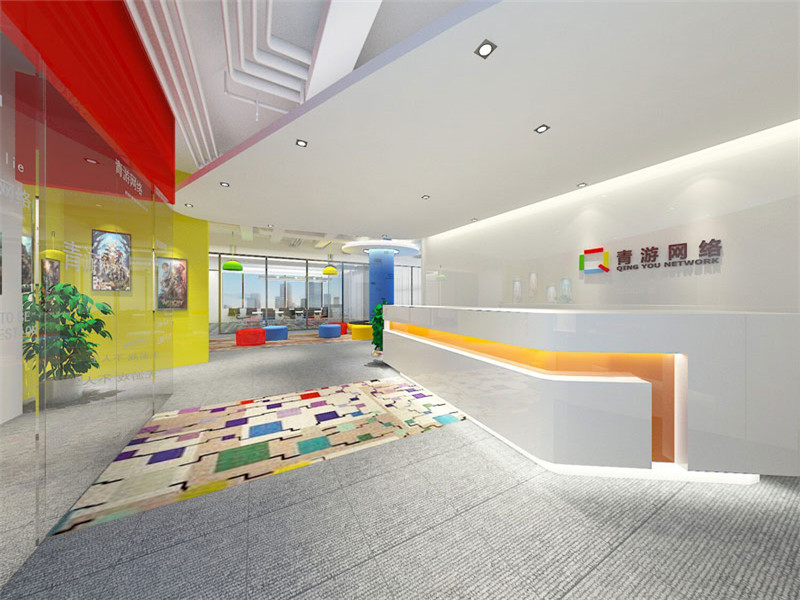 青游网络科技办公室