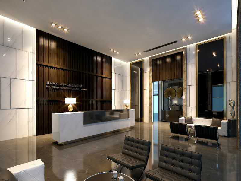 东方红控股办公室装修效果图