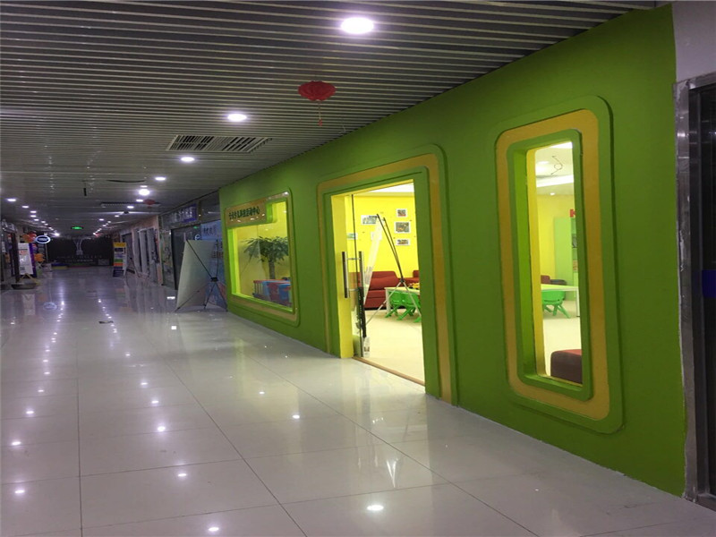 KAKA少儿活动中心教室