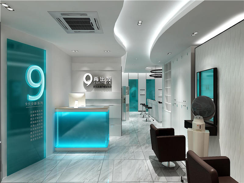 &ldquo;再出发&rdquo;养发店