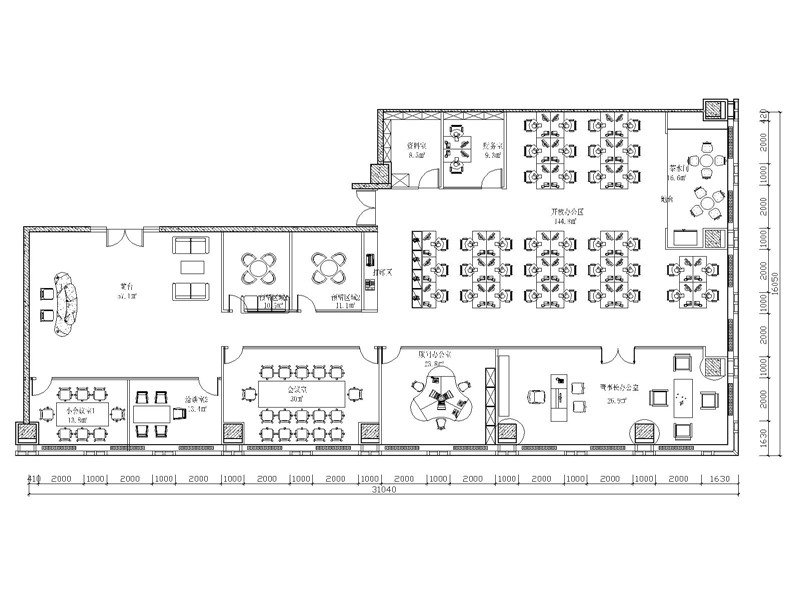 盘古办公局部改造